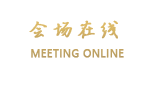 青岛融海轩度假酒店